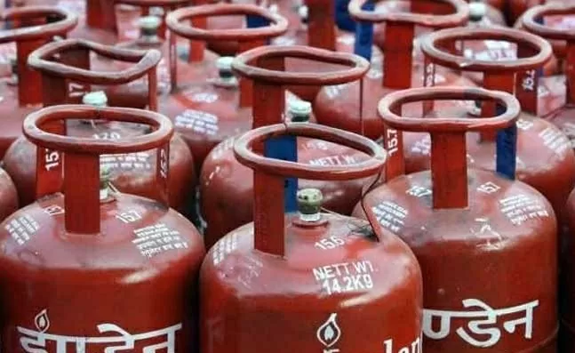 LPG Gas