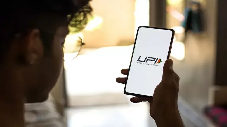 UPI SERVICE