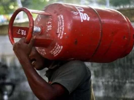 LPG Price