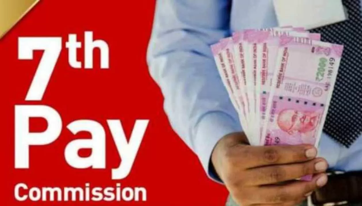 7th Pay Commission