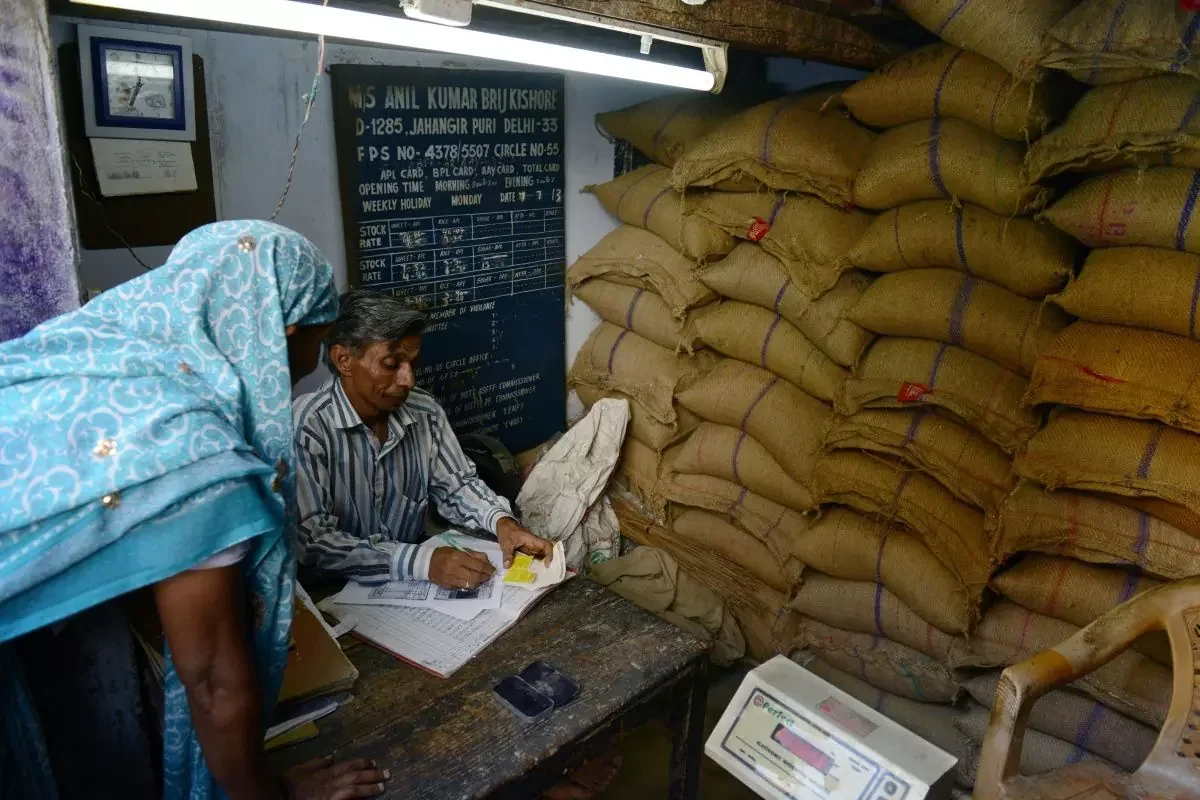 Ration Card Update