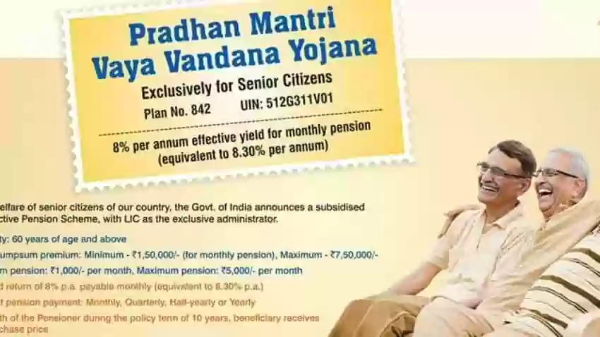 Pension Plan for Senior Citizen! Government has brought a new scheme for senior citizens, will get Rs 18500 pension every month Pension Plan for Senior Citizen! Government has brought a new scheme for senior citizens, will get Rs 18500 pension every month