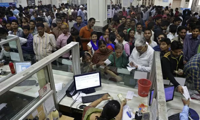 bank service