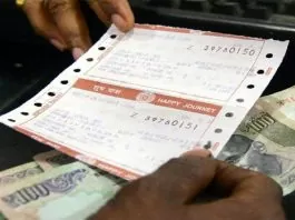 Indian Railway Waiting Ticket: