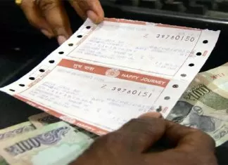 Indian Railway Waiting Ticket: