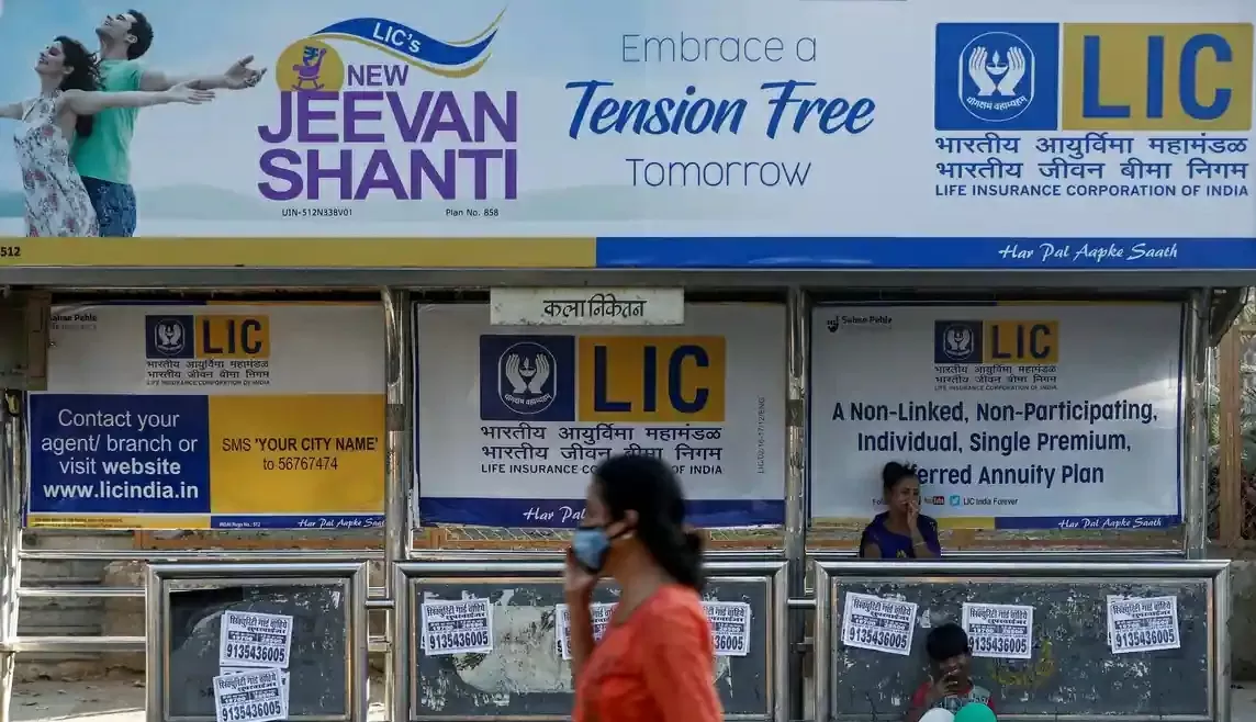 LIC Policy Holders: Big news! LIC increased the annual rates of one of its schemes, know details Immediately LIC Policy Holders: Big news! LIC increased the annual rates of one of its schemes, know details Immediately
