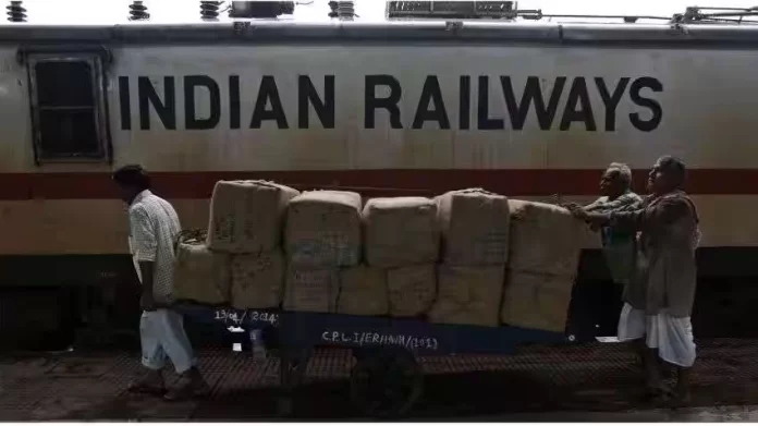 Indian Railways: Railway and India Post started door-to-door parcel train service, you will get these benefits, know full details Indian Railways: Railway and India Post started door-to-door parcel train service, you will get these benefits, know full details