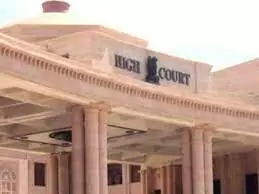 downloadBig relief to the employees regarding pension! The Lucknow bench of the High Court gave an important decision Big relief to the employees regarding pension! The Lucknow bench of the High Court gave an important decision