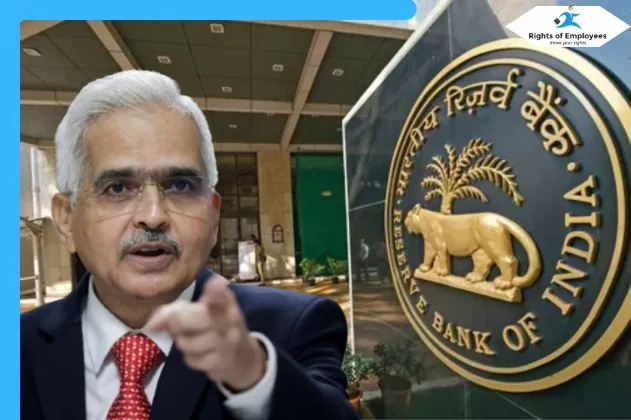 RBI New Order: Big news! RBI imposes monetary penalty on this bank, know details