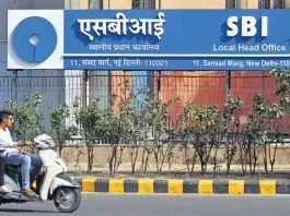 SBI
