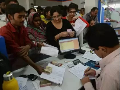 Banks to be open for only 5 days a week?