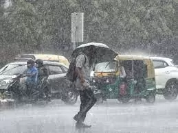 Rainfall High Alert