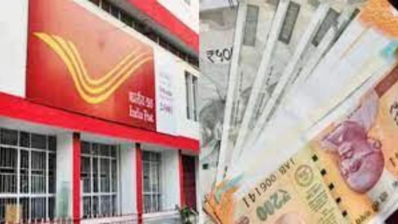 Post Office Time Deposit Scheme Interest Rate And Benefits, Know All Details Here