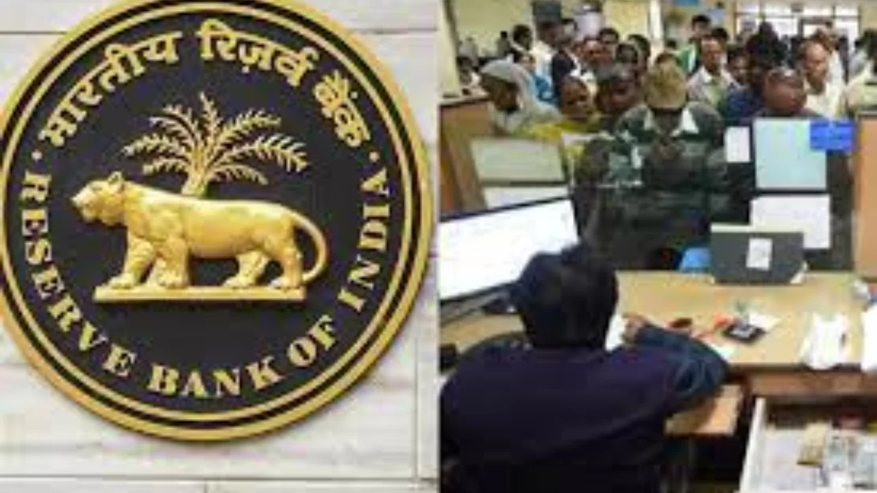 RBI