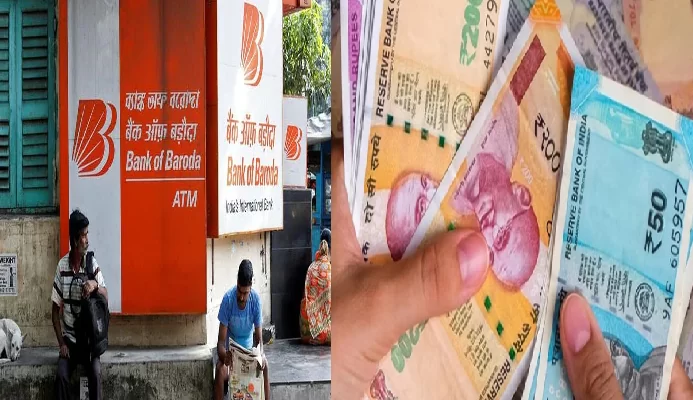 Bank of Baroda's special FD scheme! Get many facilities with high returns