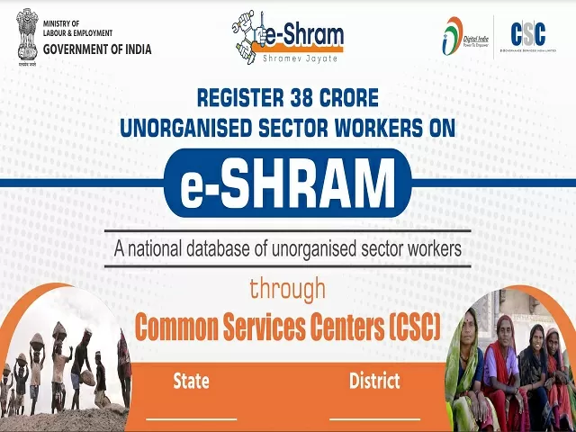 E-Shram Card: Eligibility, benefits and how to register online for E-Shram Card Scheme, know everything E-Shram Card: Eligibility, benefits and how to register online for E-Shram Card Scheme, know everything