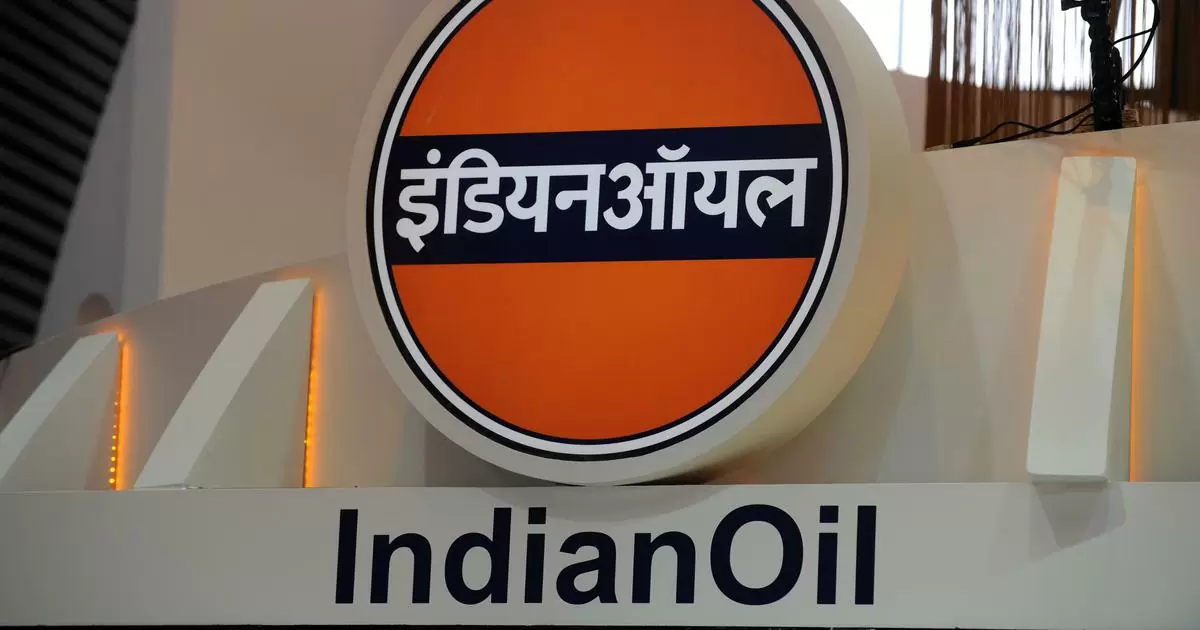 IOCL Recruitment 2023: Recruitment for 1603 posts in IOCL, know selection process and eligibility