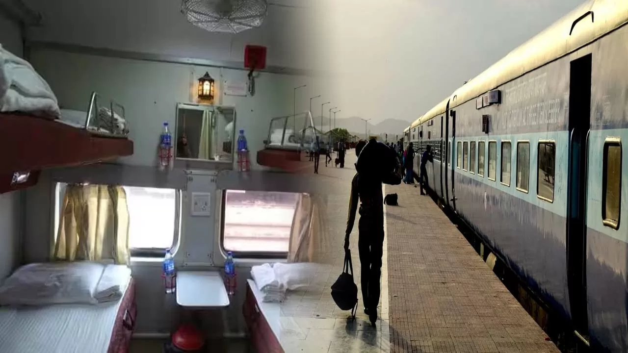 Railway