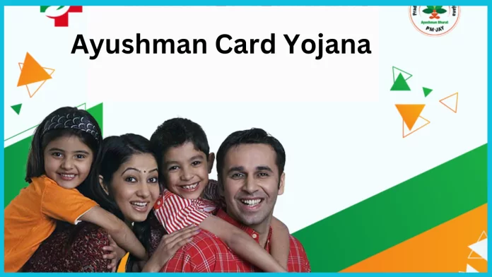 Ayushman Card Yojana: Free treatment up to Rs 5 lakh will be available in this scheme, but who can take advantage of it? Ayushman Card Yojana: Free treatment up to Rs 5 lakh will be available in this scheme, but who can take advantage of it?
