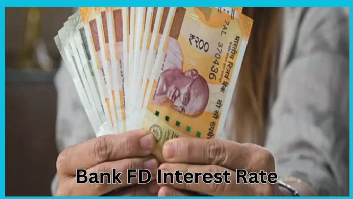 Bank FD Interest Rate : Up to 9.5% interest is available on FD of 1001 days, this bank is giving huge benefits. Bank FD Interest Rate : Up to 9.5% interest is available on FD of 1001 days, this bank is giving huge benefits.