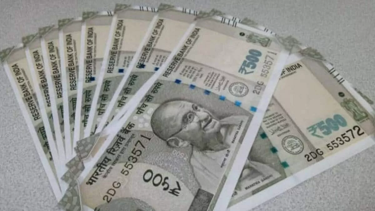 Bank FD Rate: You are getting the highest interest on FD in these banks, see the complete list here before investing. Bank FD Rate: You are getting the highest interest on FD in these banks, see the complete list here before investing.
