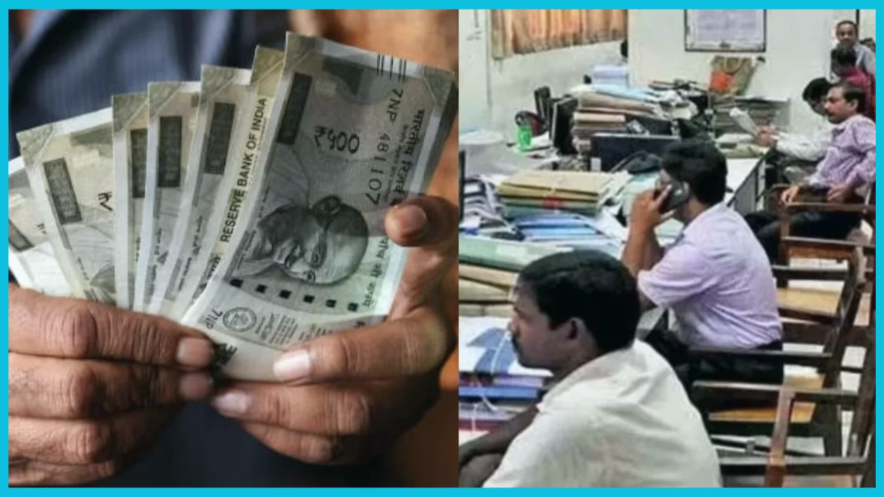 DA Hike: Big gift from the government before Holi... 4% increase in DA of employees.. Check Details