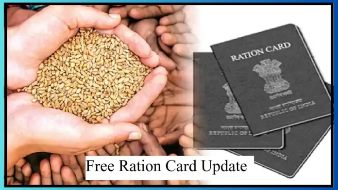 Ration Card Holders : Big news for ration card holders, these old rules regarding wheat and rice will change... Ration Card Holders : Big news for ration card holders, these old rules regarding wheat and rice will change...