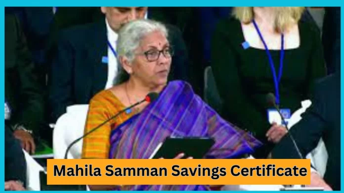Mahila Samman Mahila Samman Savings Certificate! Now women will also become rich through the scheme, the government gives guaranteed returns