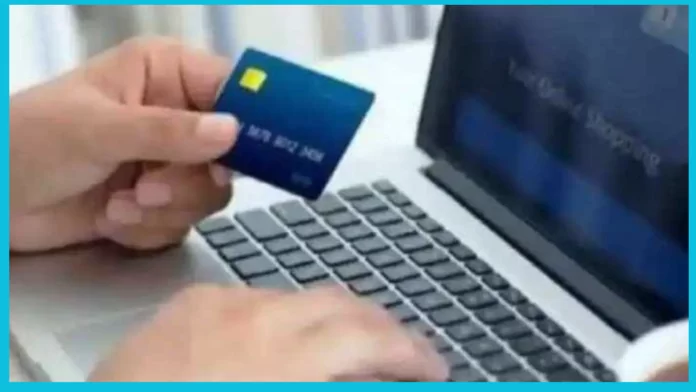 Online Transactions : OTP will no longer be required for online transactions, RBI is making a new plan Online Transactions : OTP will no longer be required for online transactions, RBI is making a new plan