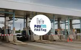 NHAI's big decision regarding Paytm Fastag! 2 crore users will be affected, know details