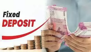 FD New Rates: Big banks of the country revised the fixed deposit rates, know how much the interest increased FD New Rates: Big banks of the country revised the fixed deposit rates, know how much the interest increased
