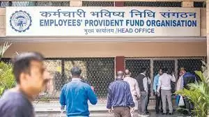 PF Interest Credit: EPFO has given approval, know when the increased interest will be credited to your PF account? PF Interest Credit: EPFO has given approval, know when the increased interest will be credited to your PF account?