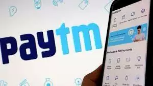 Paytm Payment Bank