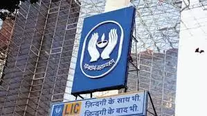 Life insurance