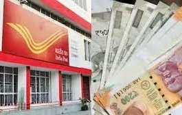 Post Office's superhit scheme - invest just ₹3,000 every month, get a return of ₹2.14 lakh
