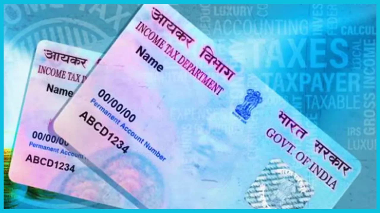 Online Pan Card: You can make any change in the online PAN card, know process here
