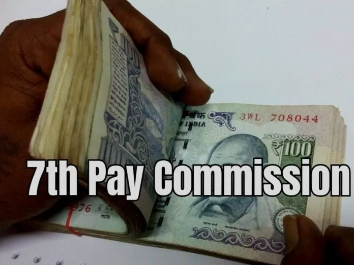 7th Pay Commission : The wait is over, now this state also got 4% DA hike, Government's Holi gift to employees and pensioners 7th Pay Commission : The wait is over, now this state also got 4% DA hike, Government's Holi gift to employees and pensioners