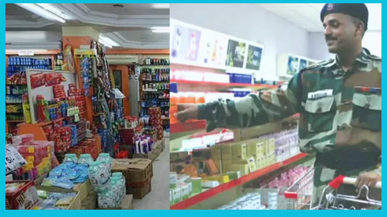 CAPF Canteen: Big announcement for paramilitary force soldiers, only half GST will have to be paid on canteen items. CAPF Canteen: Big announcement for paramilitary force soldiers, only half GST will have to be paid on canteen items.
