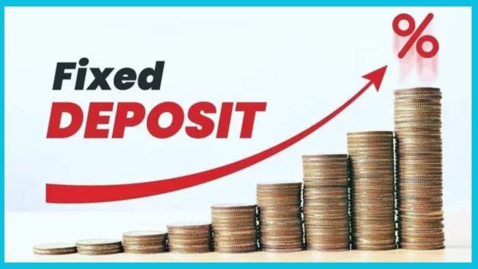Bank FD Interest Rate : Up to 8.50% interest is available only on FD of 15 months, this bank announced, check latest rate Bank FD Interest Rate : Up to 8.50% interest is available only on FD of 15 months, this bank announced, check latest rate