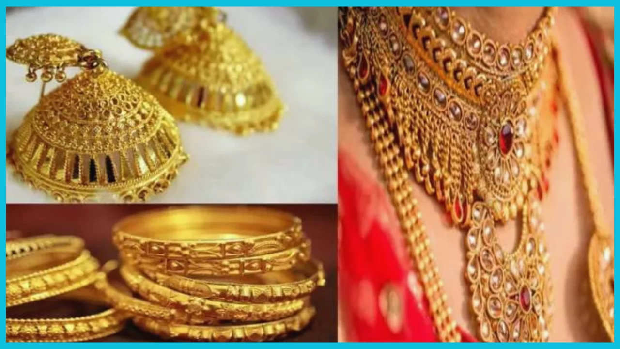 Gold Storage Limit In India: How Much Gold You Can Keep At Home