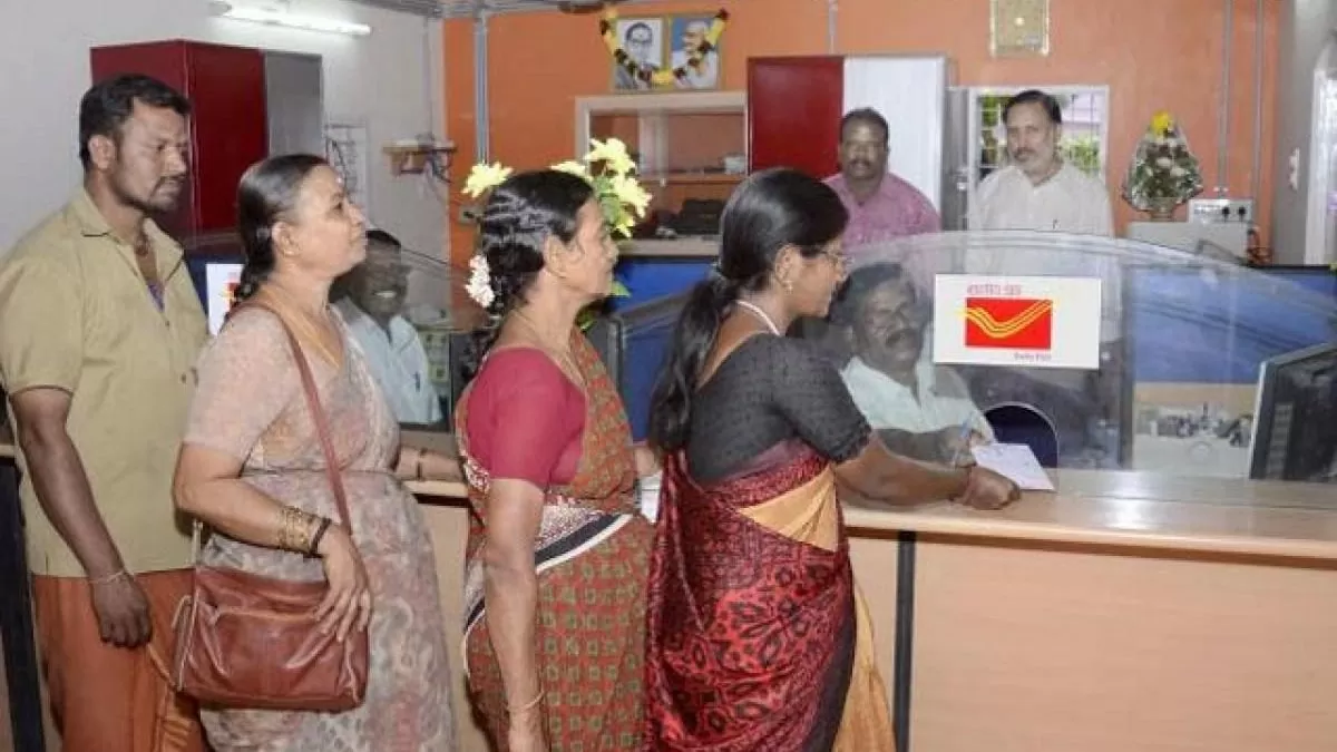 MSSC Scheme