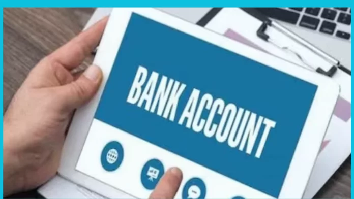 Savings Account: How much will be charged for not maintaining minimum balance in Savings Account, know the rules Savings Account: How much will be charged for not maintaining minimum balance in Savings Account, know the rules