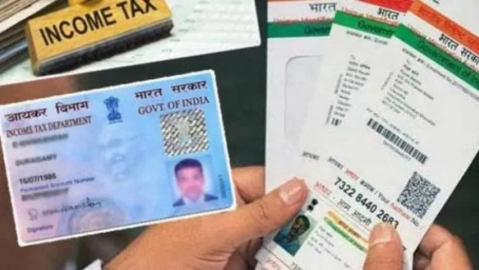 Financial Deadline in March 2024 : The last date for these important things related to Income Tax, Fastag, Pan-Aadhaar is 31st March. Financial Deadline in March 2024 : The last date for these important things related to Income Tax, Fastag, Pan-Aadhaar is 31st March.