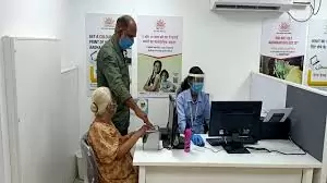 UIDAI issued new update!