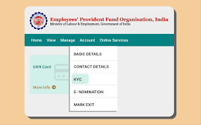 EPF Account : Linking new bank account to EPF account is very easy, just follow these steps.