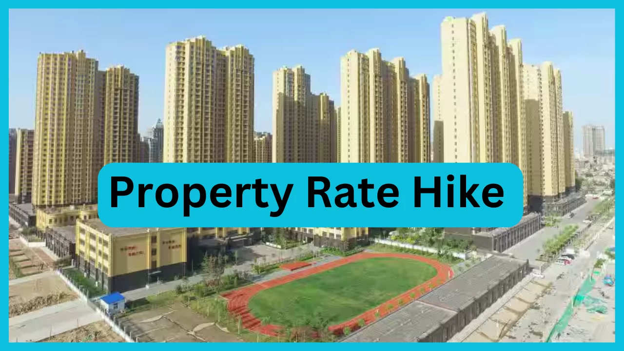 Noida Property Rates: Buying land in Noida has become expensive, new property rates released, check New Rate Noida Property Rates: Buying land in Noida has become expensive, new property rates released, check New Rate
