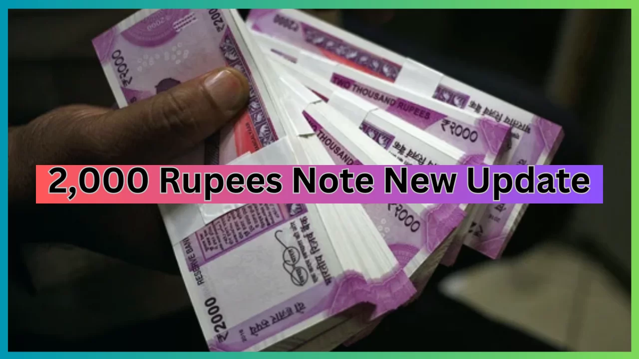 RBI Gave New Update! 97.69 percent of ₹2,000 notes returned to the banking system