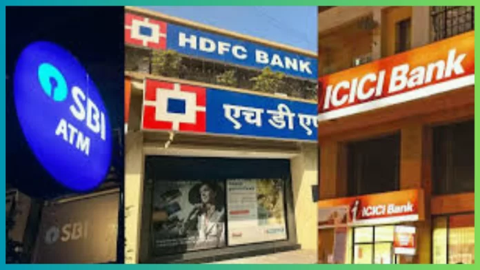 Latest FD Rates : HDFC, ICICI and SBI changed the interest rate of FD, know how much benefit will be there now? Latest FD Rates : HDFC, ICICI and SBI changed the interest rate of FD, know how much benefit will be there now?