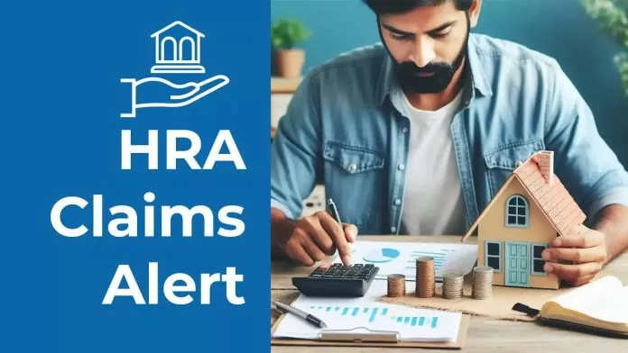 HRA Claim Mistakes: If you claim house rent allowance then do not make this mistake, it will cause problems. HRA Claim Mistakes: If you claim house rent allowance then do not make this mistake, it will cause problems.