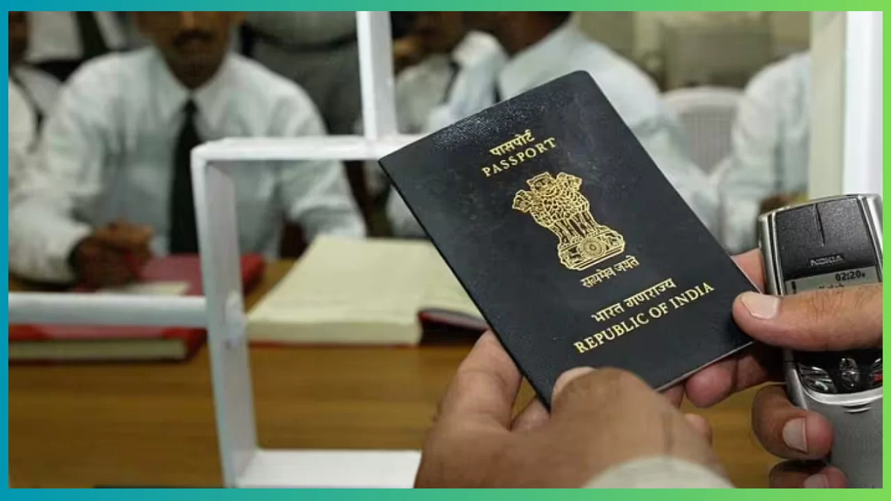 New Visa Rules: This country has tightened the visa rules, now it will be difficult to get a job abroad, know the details here New Visa Rules: This country has tightened the visa rules, now it will be difficult to get a job abroad, know the details here